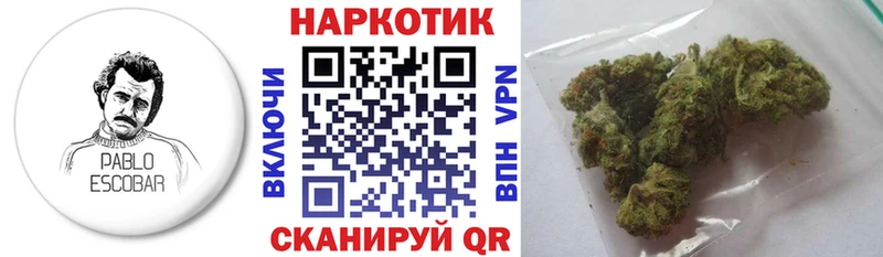 Где можно купить наркотики Ирбит COCAIN  Конопля  Мефедрон  A PVP  Бутират  ГАШИШ 