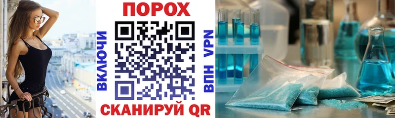 АМФ Premium  закладка  Ирбит 