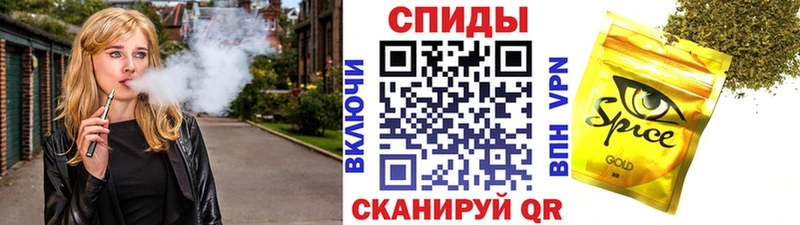 БУТИРАТ оксана  закладка  Ирбит 