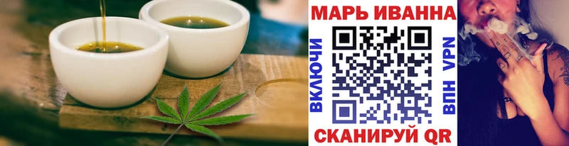 OMG ссылки  где можно купить   Ирбит  Canna-Cookies конопля 