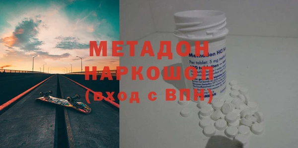 каннабис Аркадак