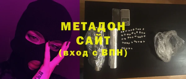 каннабис Аркадак