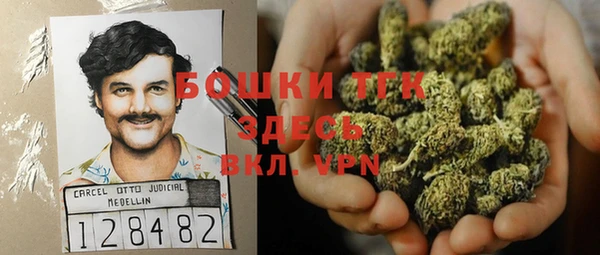 каннабис Аркадак