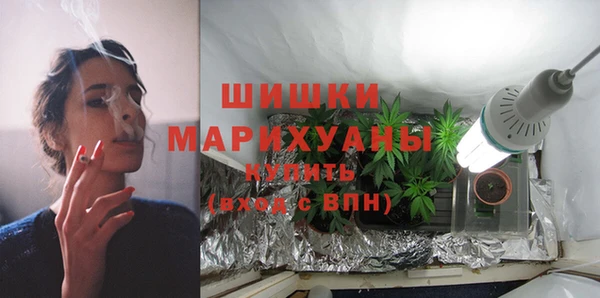 героин Армянск