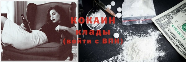 каннабис Аркадак