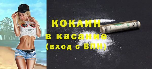героин Армянск