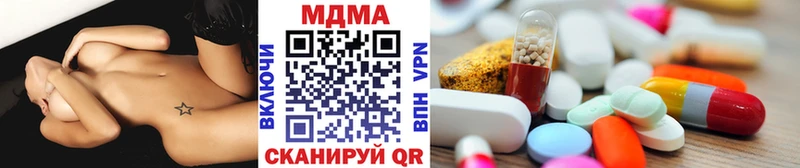 MDMA VHQ Ирбит