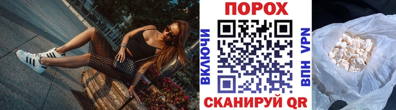 мориарти клад  Ирбит  hydra ТОР  Метамфетамин Methamphetamine  цена  