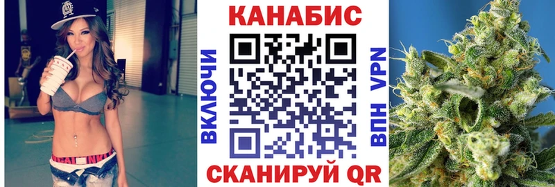 мориарти наркотические препараты  Ирбит  Бошки марихуана семена 